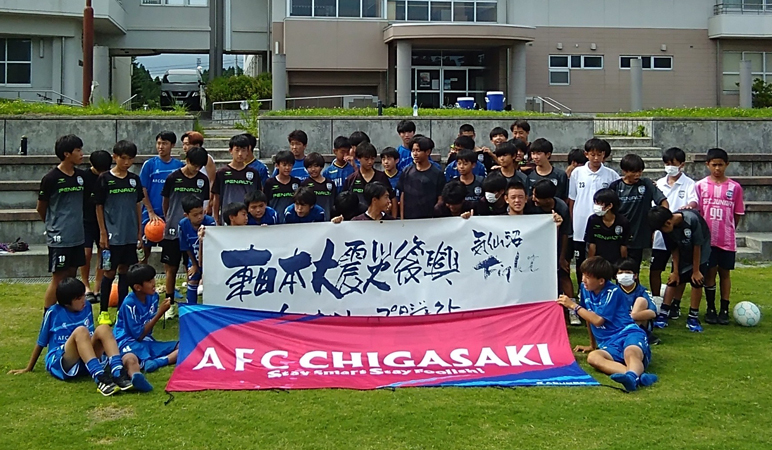 ちがけせん-東日本復興プロジェクト