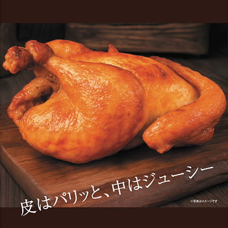 茅ケ崎ビールの合鴨スモークレッグ