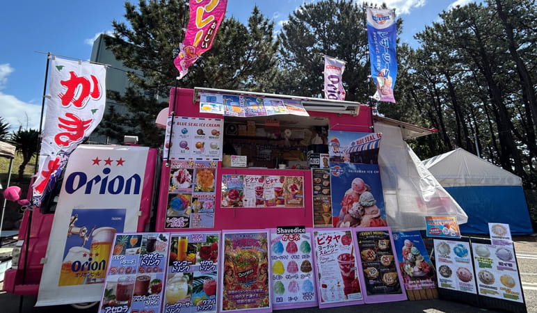 ちゅら海屋