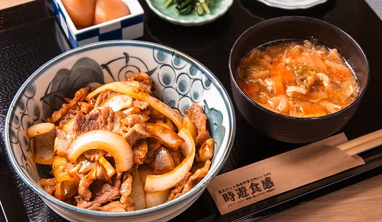 自遊食感