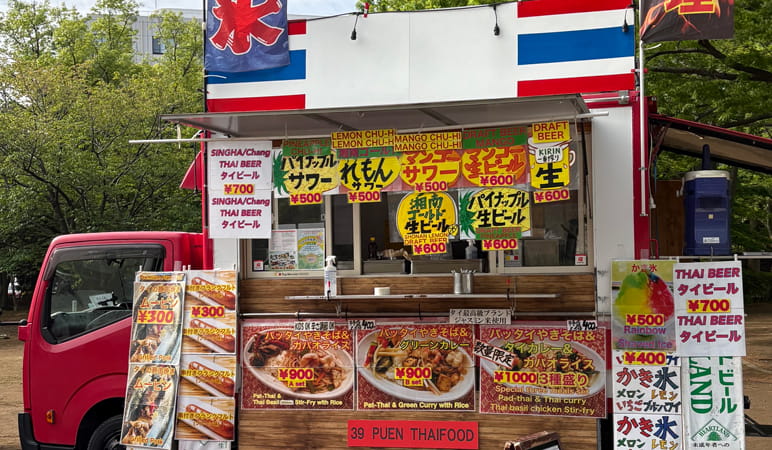 プエンタイフードレストラン