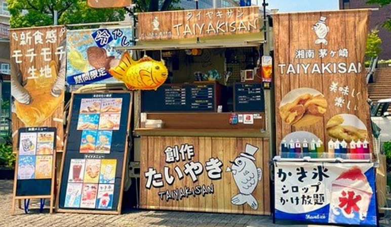 TAIYAKISAN店舗
