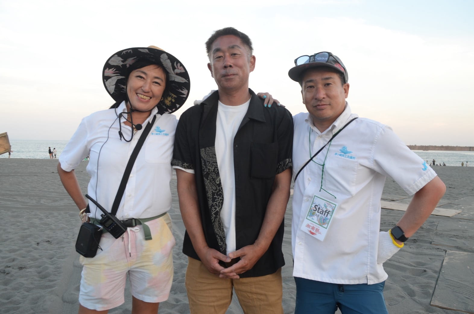 湘南祭実行委員会